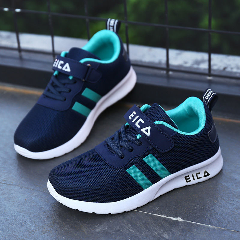 Kids Fashion Sneakers for Boys Girls